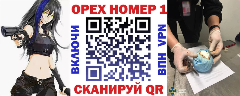 COCAIN FishScale  Змеиногорск 