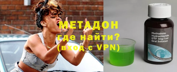Альфа ПВП Вяземский