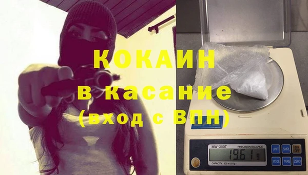 mdma Вязники