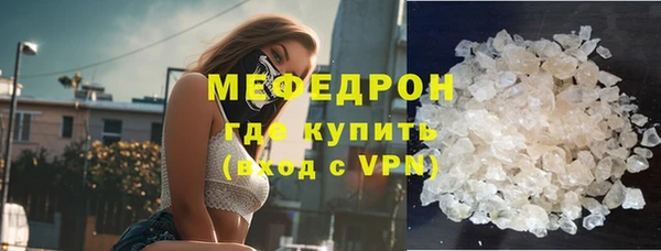 Альфа ПВП Вяземский