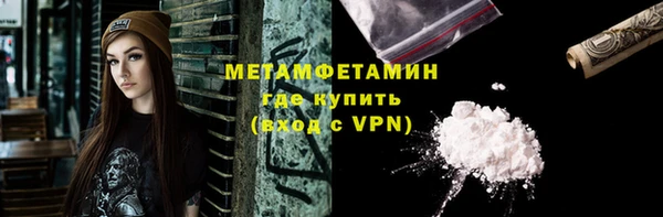 mdma Вязники