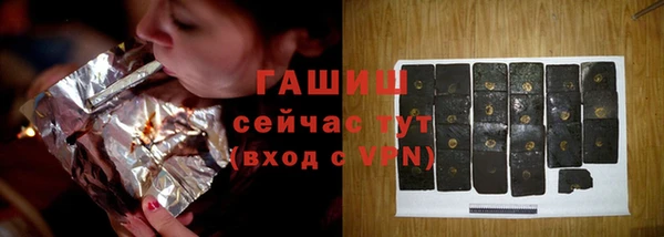 mdma Вязники