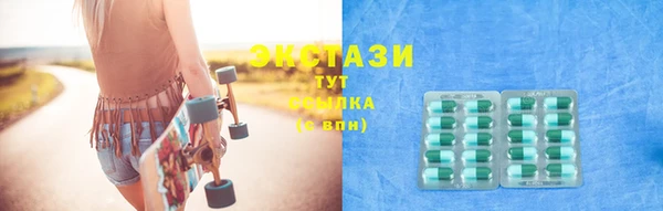 кокаин VHQ Горняк