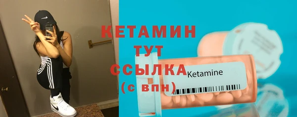 Альфа ПВП Вяземский