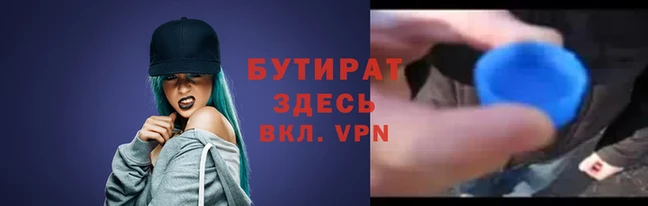 mdma Вязники