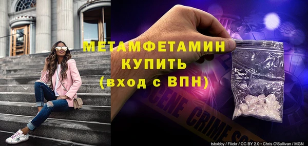 mdma Вязники