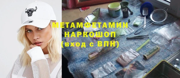 кокаин VHQ Горняк