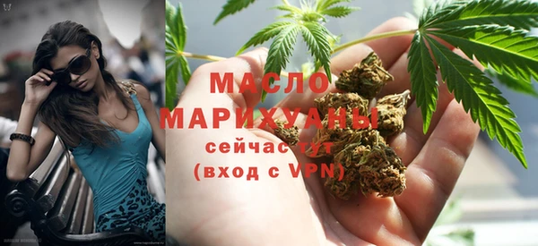 герыч Вязьма