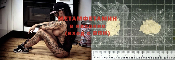 mdma Вязники