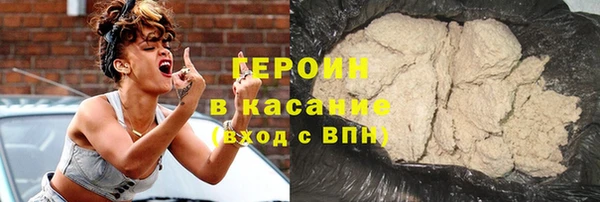 Альфа ПВП Вяземский