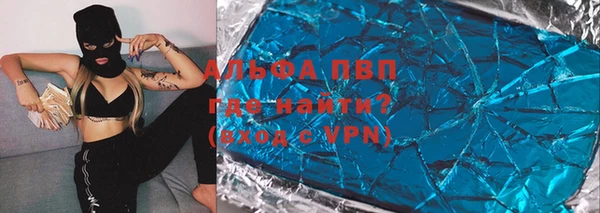mdma Вязники