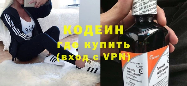 кокаин VHQ Горняк