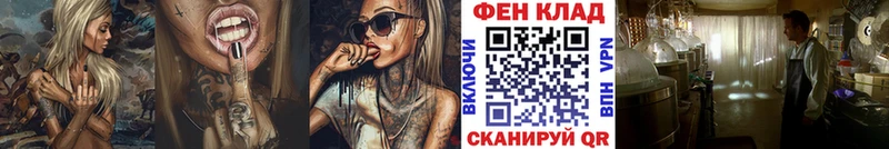 Метамфетамин Декстрометамфетамин 99.9%  Змеиногорск 